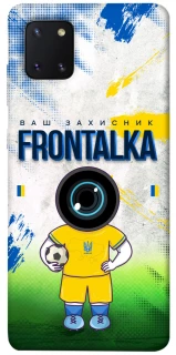 Чохол на Samsung Galaxy Note 10 Lite (A81) Фронталка №99 v3 фото 1 з 1