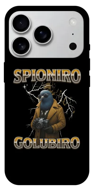 Чехол на Apple iPhone 18 Pro Max Spioniro Golubiro фото 1 из 1