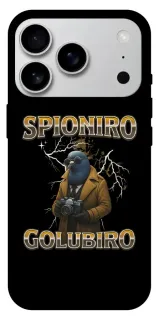 Чехол на Apple iPhone 18 Pro Max Spioniro Golubiro фото 1 из 1