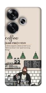 Чехол на Xiaomi Poco F6 Kaw-fee фото 1 из 1