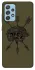 Чохол на Samsung Galaxy A52 4G / A52 5G Mil skull фото 1 з 1