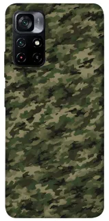 Чехол на Xiaomi Poco M4 Pro 5G Camouflage v24 фото 1 из 1