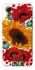 Чохол на Samsung Galaxy Xcover7 Соняшники та маки фото 1 з 1