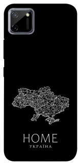 Чохол на Realme C11 Ukraine black map фото 1 з 1