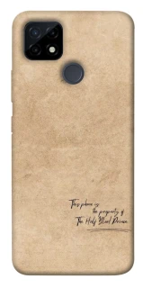 Чехол на Realme C12 Harry Potter Half-Blood Prince фото 1 из 1