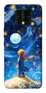 Чехол на TECNO Camon 16 SE Little Prince фото 1 из 1