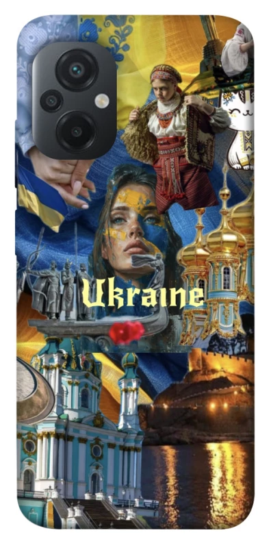 Чохол на Xiaomi Poco M5 Ukraine style ver.3 фото 1 з 1