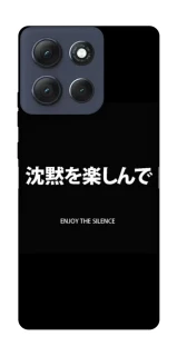 Чехол на Motorola Moto G86 Power Japanese Silence фото 1 из 1