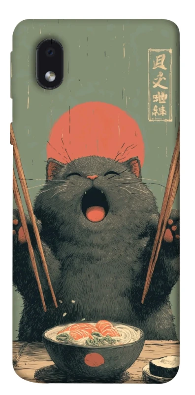 Чохол на Samsung Galaxy M01 Core / A01 Core Hungry Cat фото 1 з 1