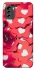 Чехол на Nokia G60 Love aesthetic ver.2 фото 1 из 1