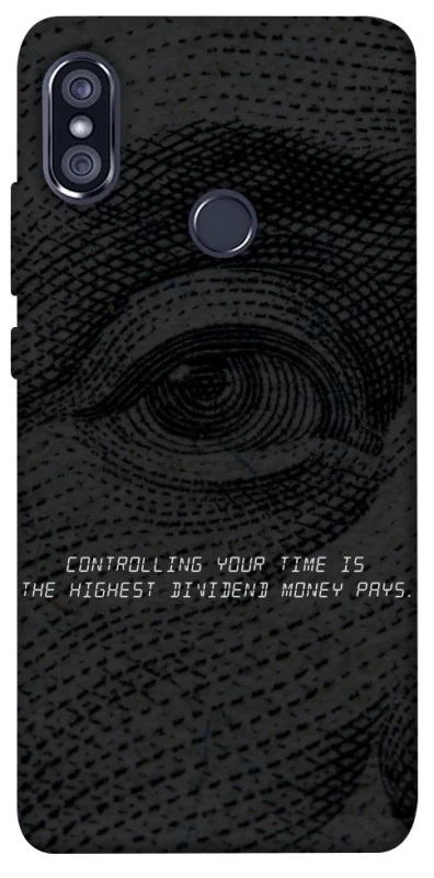 Чехол на Xiaomi Redmi Note 5 Pro / Note 5 (AI Dual Camera) Контроль фото 1 из 1