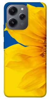 Чехол на Xiaomi Redmi 12 Sunflower фото 1 из 1