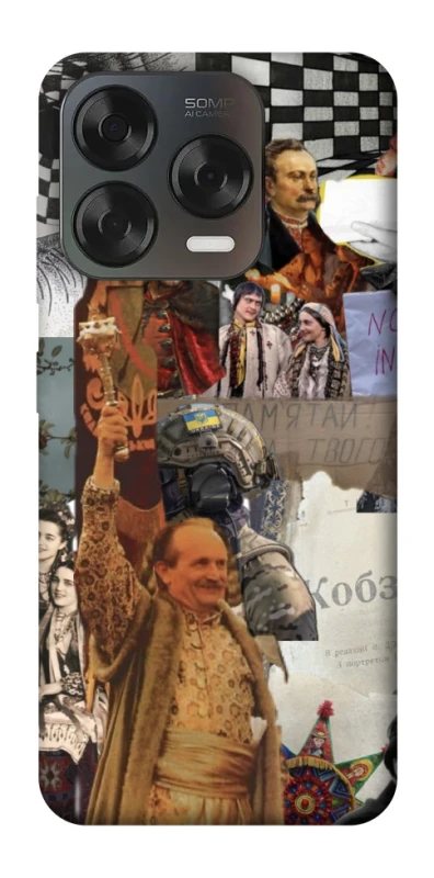Чохол на ZTE Blade V70 Design Ukraine style ver.4 фото 2 з 2