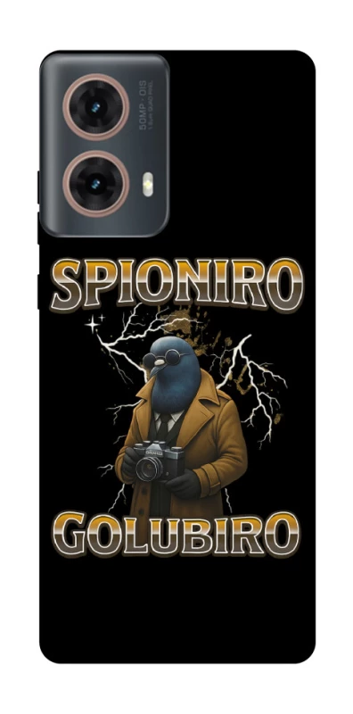 Чехол на Motorola Moto G85 Spioniro Golubiro фото 1 из 1