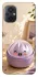 Чехол на Xiaomi Poco M5 Dumpling ver.4 фото 1 из 1