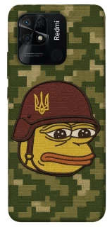 Чохол на Xiaomi Redmi 10C Pepehota фото 1 з 1