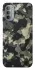 Чохол на Motorola Moto G31 Camouflage v10 фото 1 з 1