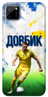 Чехол на Realme C11 Довбик №11 фото 1 из 1