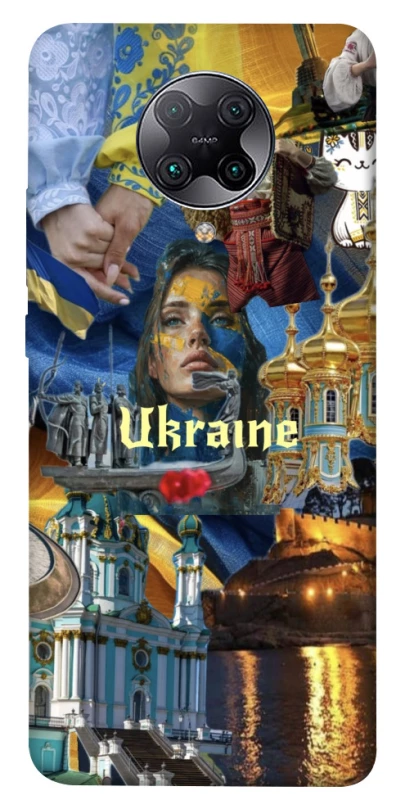 Чохол на Xiaomi Redmi K30 Pro / Poco F2 Pro Ukraine style ver.3 фото 1 з 1
