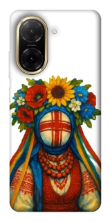 Чехол на Xiaomi Redmi A5 (Europe version) Мотанка плодородия фото 1 из 1