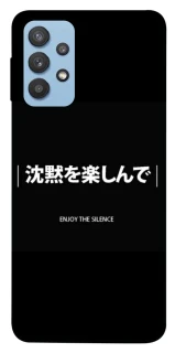 Чехол на Samsung Galaxy M32 Japanese Silence фото 1 из 1