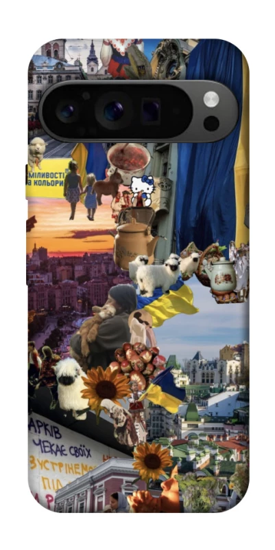 Чохол на Google Pixel 9 Pro Ukraine style ver.2 фото 1 з 1