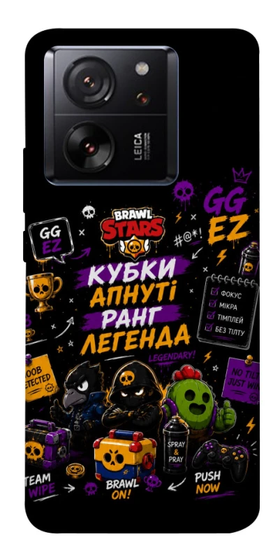 Чохол на Xiaomi 13T Brawl Stars collage фото 1 з 1