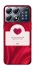 Чохол на Xiaomi POCO X8 Pro Love aesthetic ver.1 фото 1 з 1