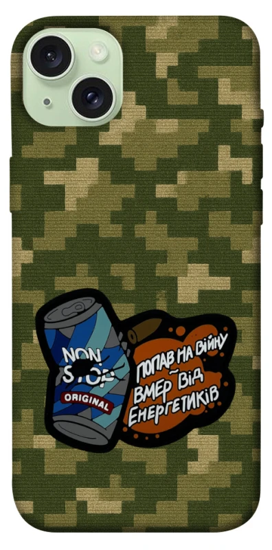 Чохол на Apple iPhone 15 Plus (6.7") Non stop v2 фото 1 з 1