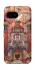 Чехол на Google Pixel 9a Orgrimmar фото 1 из 1