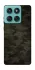Чехол на Motorola Edge 60 Fusion Camouflage v22 фото 1 из 1
