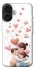 Чехол на Apple iPhone 17 (6.3") Mother's Day ver.1 фото 1 из 1