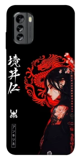 Чохол на Nokia G60 Red Dragon фото 1 з 1