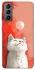 Чохол на Samsung Galaxy S21 FE Cute kittie фото 1 з 1