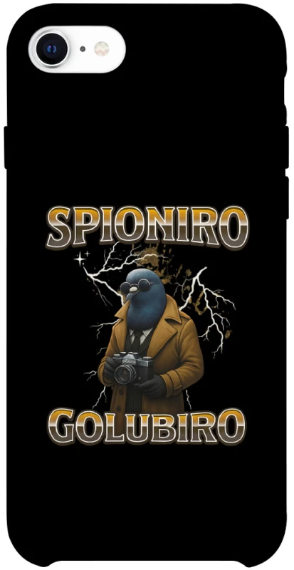 Чохол на Apple iPhone SE (2020) Spioniro Golubiro фото 1 з 1