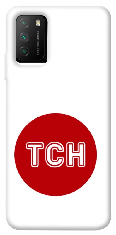 Чехол на Xiaomi Poco M3 ТСН фото 1 из 1