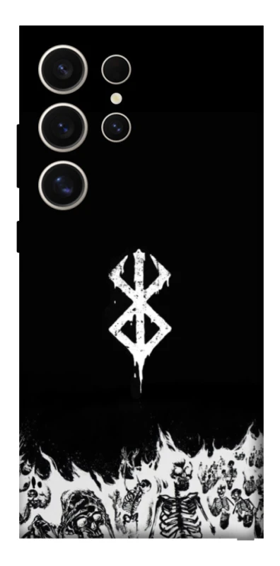 Чохол на Samsung Galaxy S25 Ultra Berserk skeletons фото 1 з 1