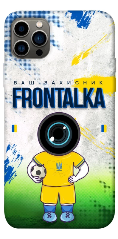 Чехол на Apple iPhone 12 Pro (6.1") Фронталка №99 v3 фото 1 из 1