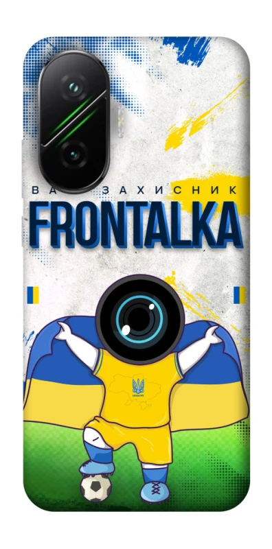 Чохол на Xiaomi Poco F7 Фронталка №99 v2 фото 1 Чохол на Xiaomi Poco F7 Фронталка №99 v2 фото 1 з 1