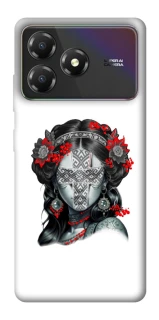 Чохол на ZTE Blade A36 Мотанка Оберіг фото 1 з 1