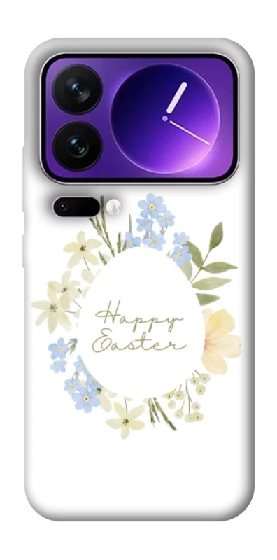 Чехол на Xiaomi 17 Pro Max Easter ver.6 фото 1 из 1