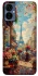 Чохол на TECNO Camon 19 Neo Paris фото 1 з 1