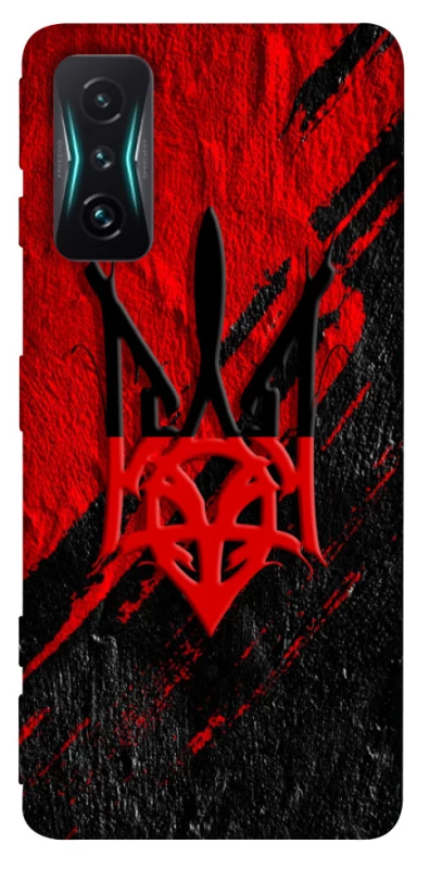 Чохол на Xiaomi Redmi K50 Gaming Герб v17 фото 1 з 1