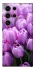 Чехол на Samsung Galaxy S25 Ultra Фиолетовые тюльпаны фото 1 из 1