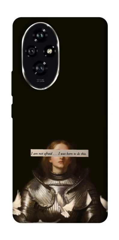 Чехол на Honor 200 Not afraid фото 1 из 1