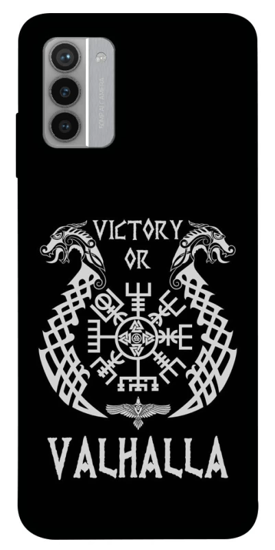 Чехол на Nokia G42 Victory or Valhalla фото 1 из 1