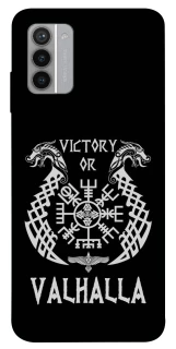 Чехол на Nokia G42 Victory or Valhalla фото 1 из 1