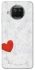 Чохол на Xiaomi Mi 10T Lite / Redmi Note 9 Pro 5G Love aesthetic ver.5 фото 1 з 1