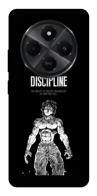 Чохол на Xiaomi Poco C75 Discipline фото 1 з 1