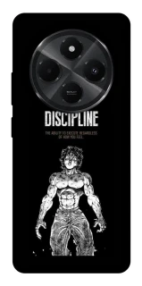 Чохол на Xiaomi Redmi A3 Pro Discipline фото 1 з 1